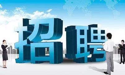 珠海司机招聘_收费标准 汉川招聘网 汉川人才网