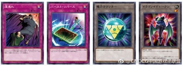 [OCG] 201710~12TP(͸)