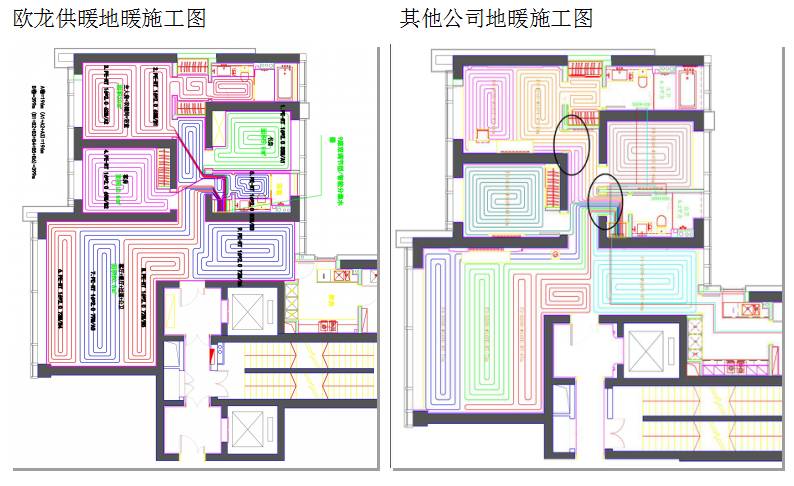 干货|莱蒙都会舒适地暖施工案例,业主要的配置,设计