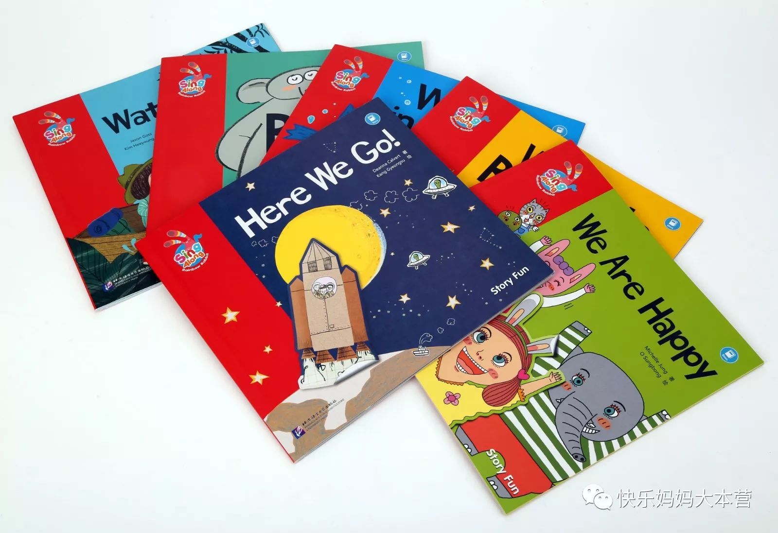开学第一课2020大内容:开团毛毛虫点读笔SingAlong欢唱童谣系列可唱、可读、可携带的童谣书