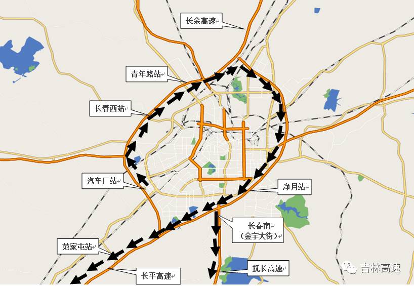 长春绕城高速公路(g0102)西北环 半截沟-汽车厂路段开通公告