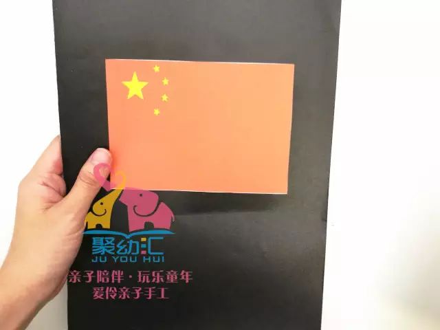 国庆主题手工为祖国母亲摇到手抽筋