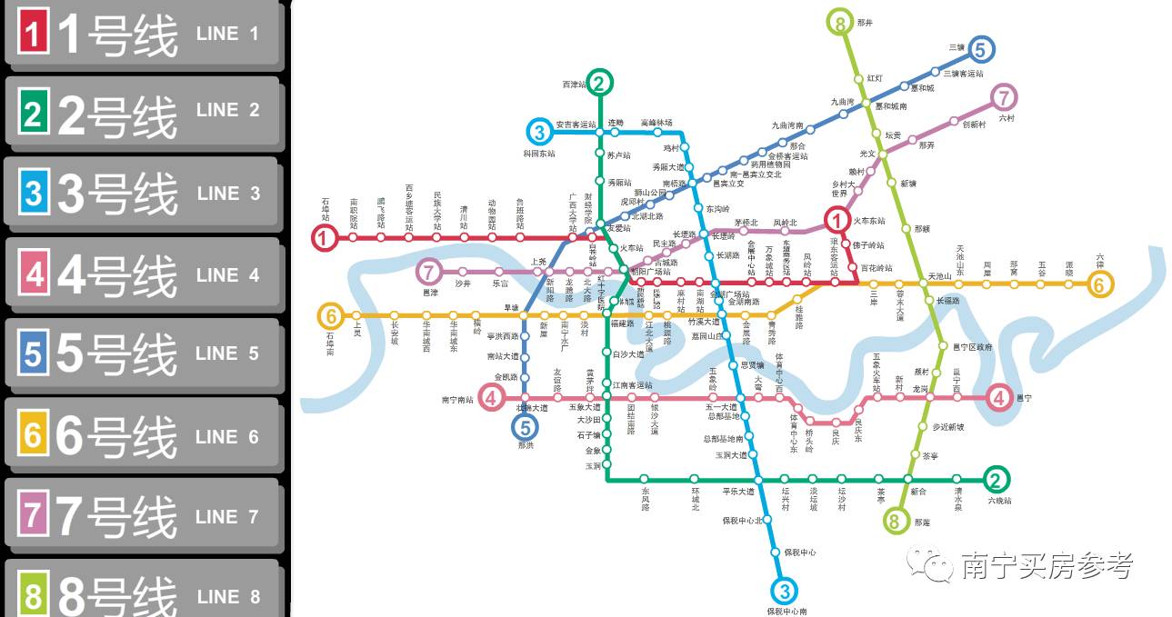 据悉,南宁地铁2号线(玉洞站—西津站)线路覆盖城市南,北向的主要客流