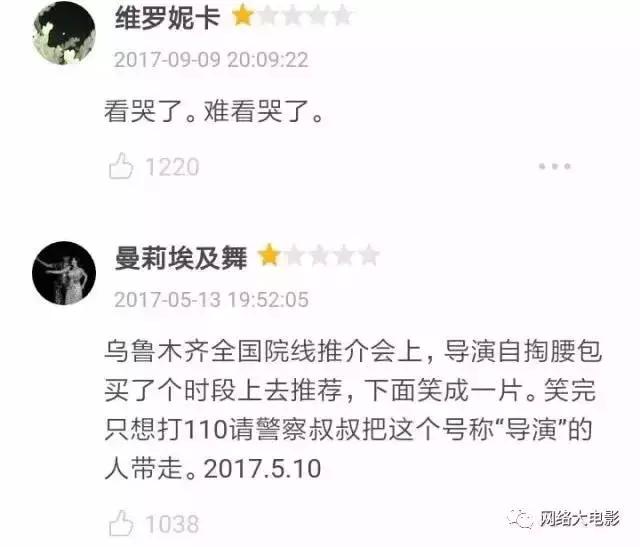 成语声什么俱下_成语故事图片(3)