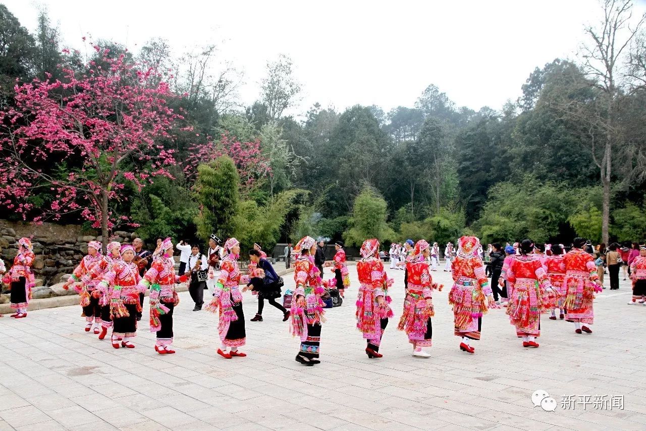 十一就去这儿花腰霓裳神韵新平