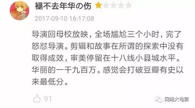 成语声什么俱下_成语故事图片(2)