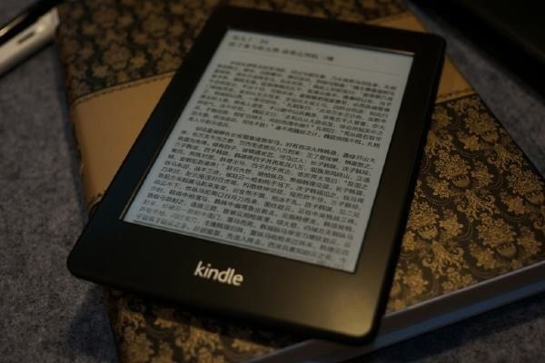 Kindle电子书官网，探索数字阅读的无限可能