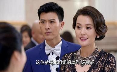 《你是我的姐妹》获封"三烧剧" 刘恺威插手姐妹情!