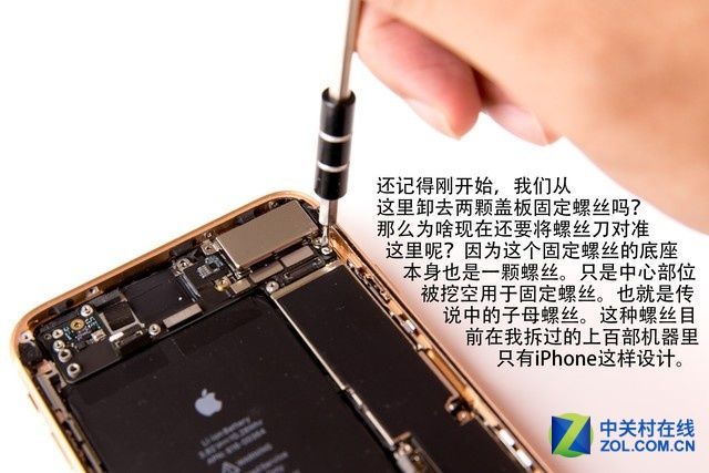 iphone8全面评测,升级点有这几个返回搜狐,查看更多