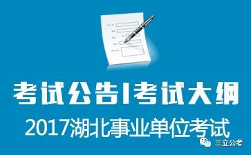 黄石招聘司机_黄石招聘网 黄石人才网 黄石招聘信息 智联招聘(2)