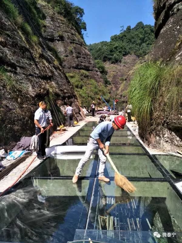 泰宁首条高空玻璃栈道国庆将对外开放