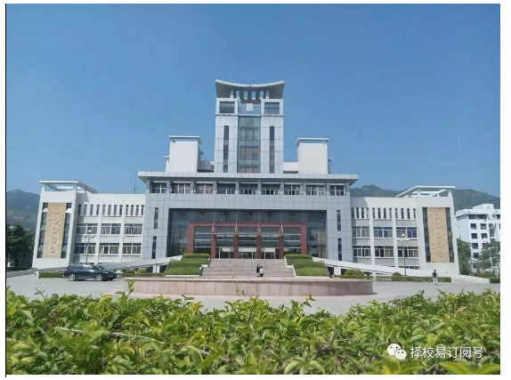 揭阳职业技术学院 (揭阳市)