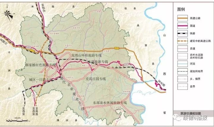 陕西沿黄生态城镇带规划发布/绥德是沿黄地区增长