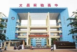 你的学校获准创建"省中小学美育示范学校"了吗