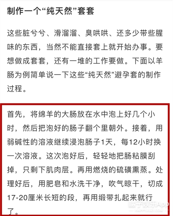 广东省流动人口避孕节育报告单_广东省地图(2)