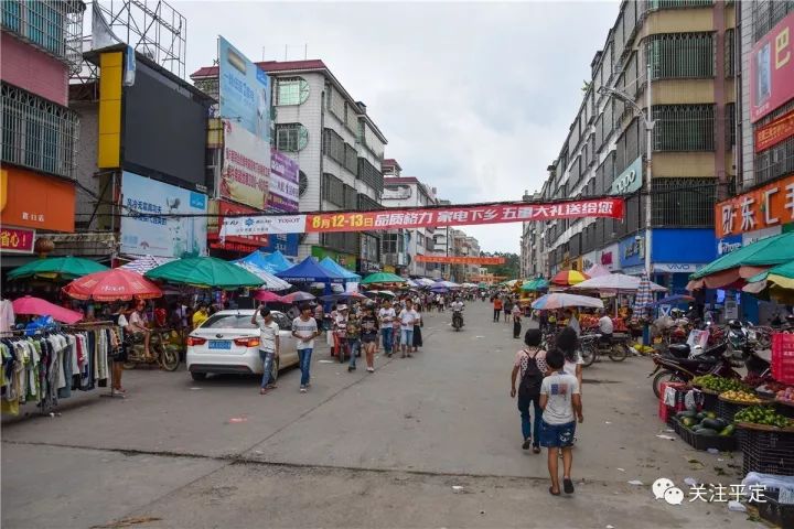 化州居住人口_化州杨梅镇人口分布图(2)