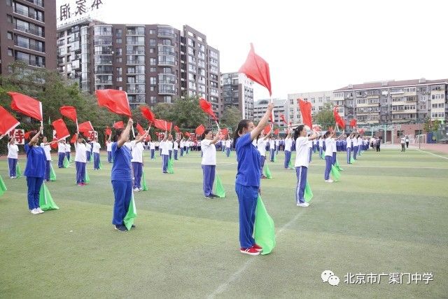 北京市前门外国语学校 军体拳北京市文汇中学 队列展示北京市前门小学