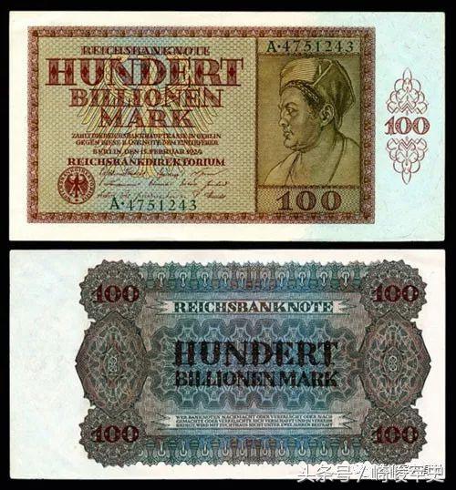 元首的欧元:第三帝国时期的德国货币浅谈