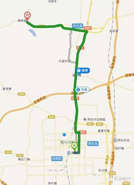 g107国道(至内丘县城)康庄西路s328省道行至百果庄园,全程约37公里