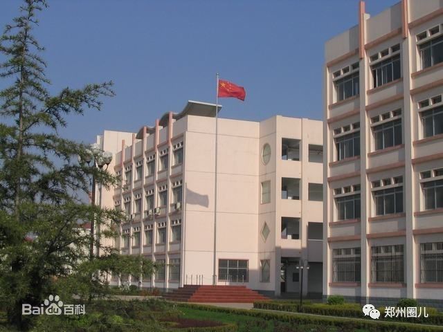 濮阳市实验小学