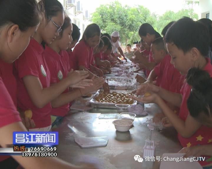 县青少年活动中心开展中秋节主题教育实践活动 感受