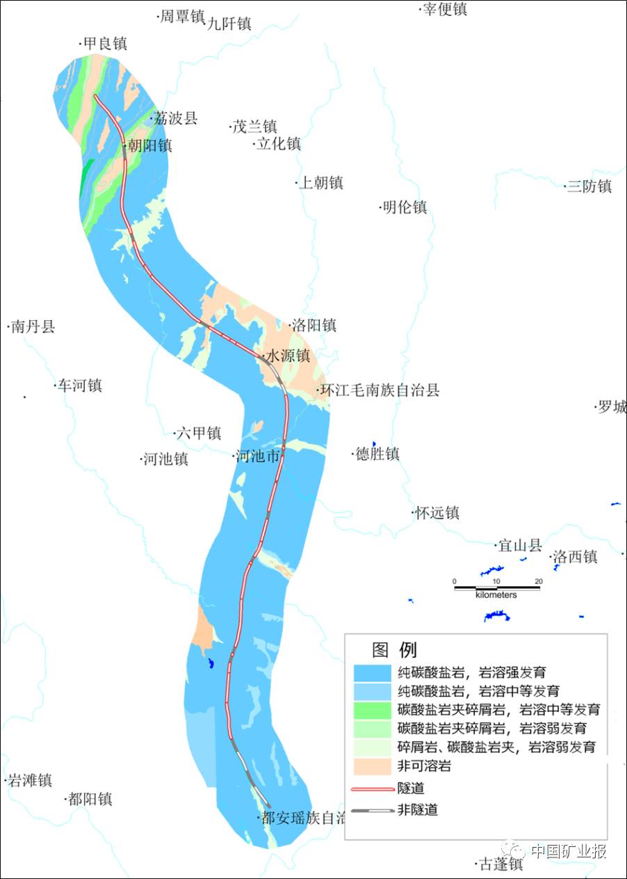 贵阳-南宁高速铁路荔波-都安段隧道岩溶分布图图片