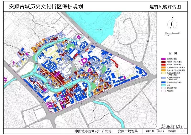 安顺城区人口_安顺城区地图全图(2)