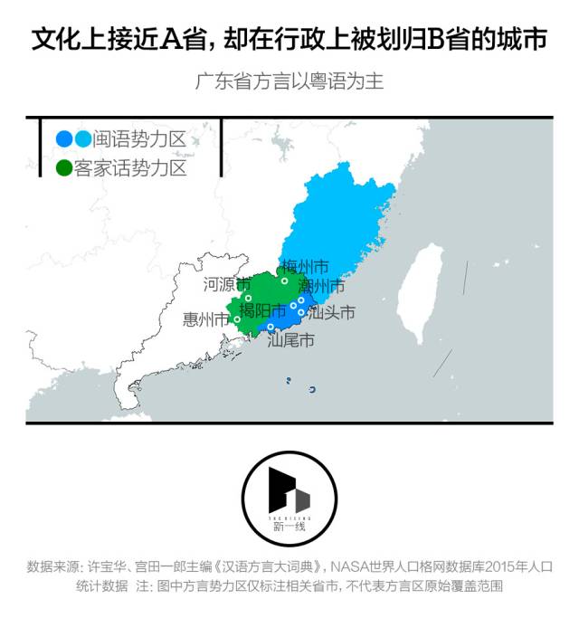 广东省梅州人口_广东省梅州风景图片(2)