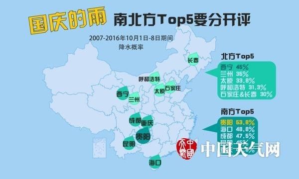 辽宁鞍山人口_辽宁鞍山市岫岩县附近发生4.4级左右地震(2)