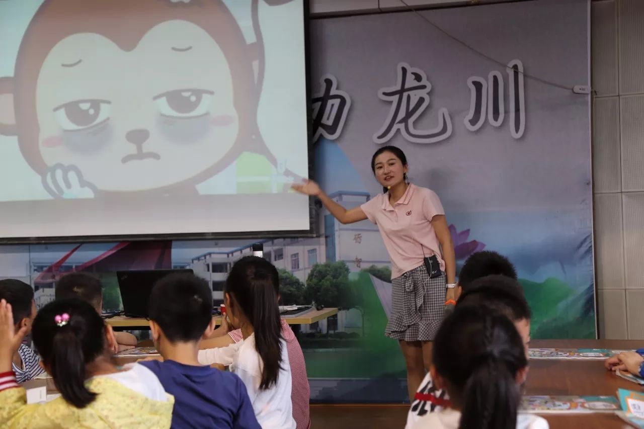 培训活动在江都区龙川小学举行