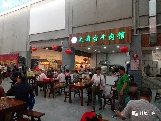 流口水了蚌埠市中心又一个大型美食城建成颜值很高带吃货们先睹为快