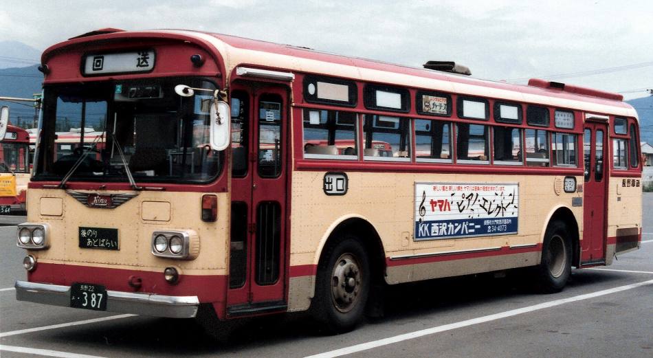 日本长野启动巴士"客货混载"服务 多方受益方式解决
