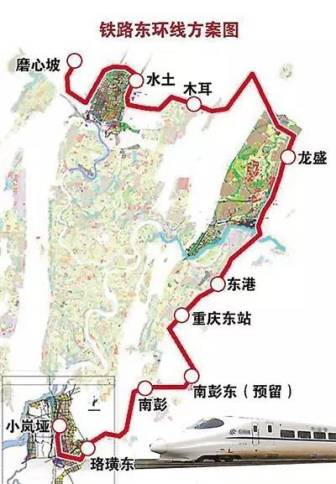 重庆铁路东环线来了恭喜这些区县