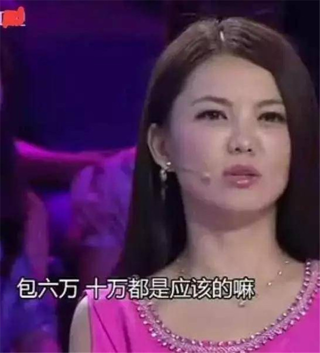 被肥老总下药_美女被下药遭踏时享受(2)