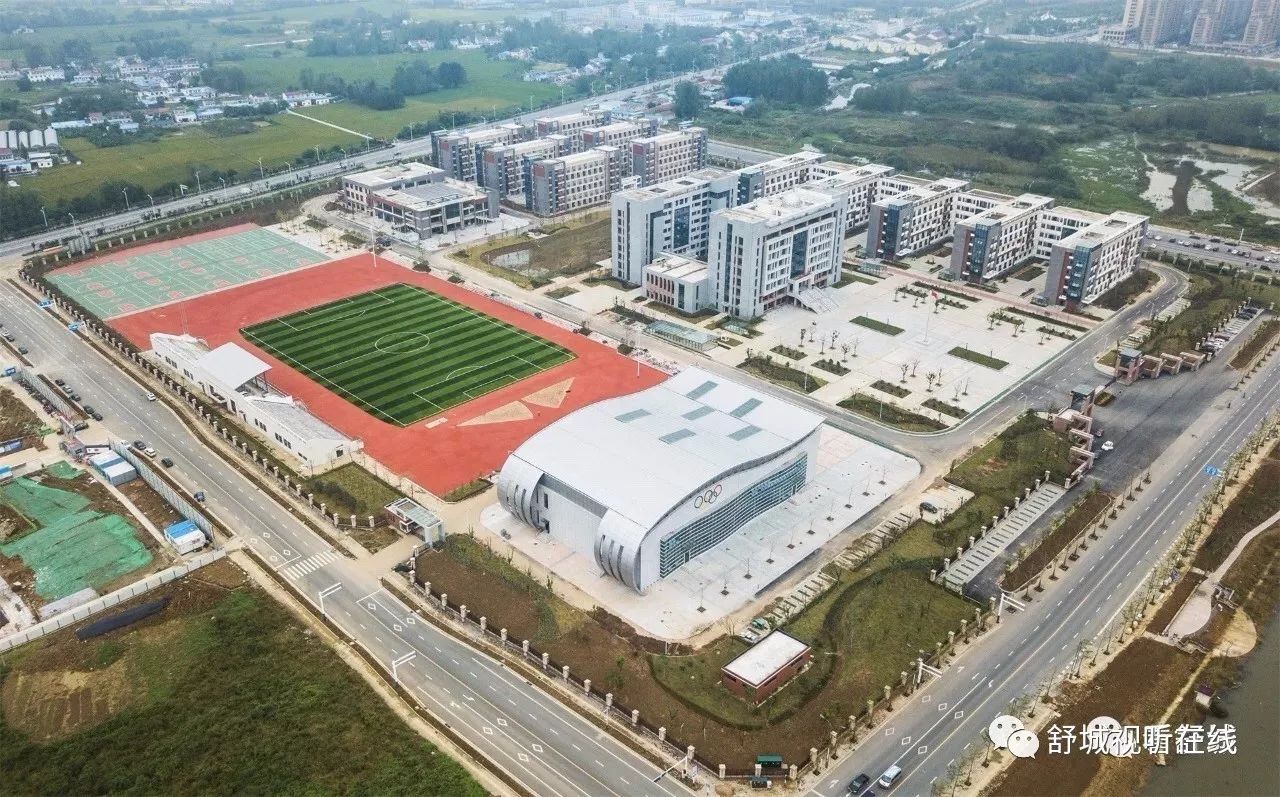 舒城二中新校区位于政务文化新区,陶因路以东,华盖路以西,龙舒西路以