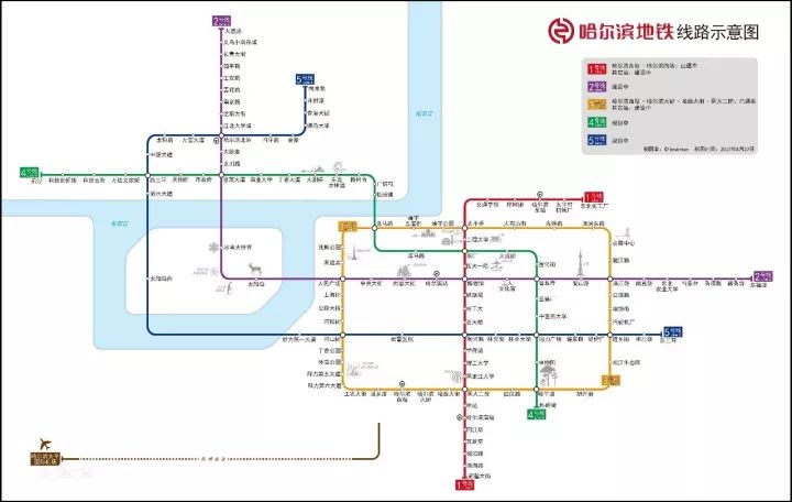 第二期建设规划涉及的4条线路全部建成后,哈尔滨城市轨道交通将初步