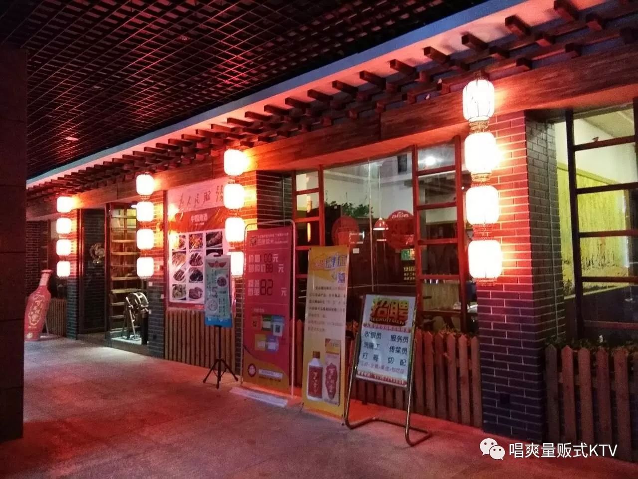 南宁古摄影婚纱新民店_南宁二中新民照片(3)