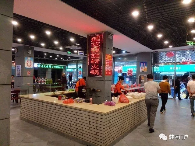 流口水了,蚌埠市中心又一个大型美食城建成,颜值很高