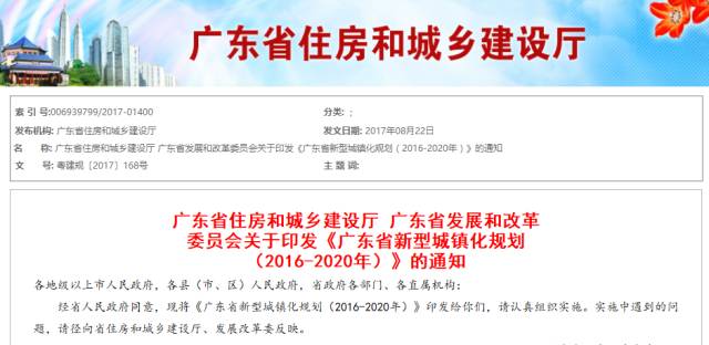 陆河县人口_汕尾陆河县各镇人口一览:最多的镇接近十万人,最少仅三千人