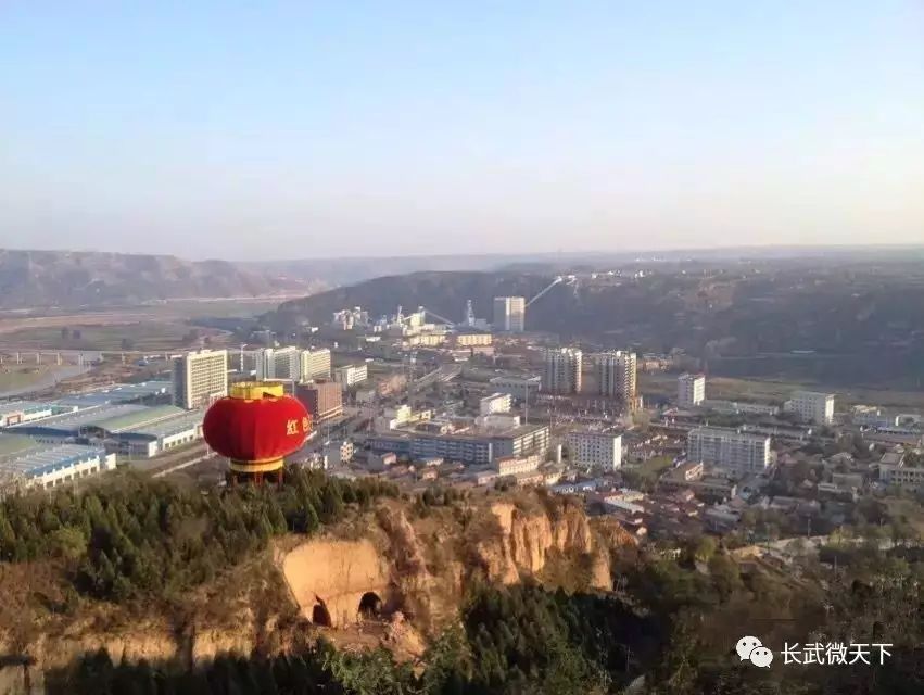 我辞职了!我要嫁到长武农村当媳妇了!