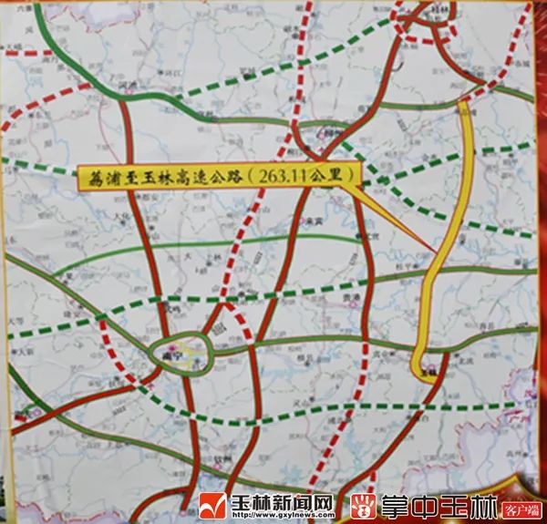 项目起于桂林市荔浦县北侧,与阳朔至鹿寨高速公路相接,重点位于玉林市图片