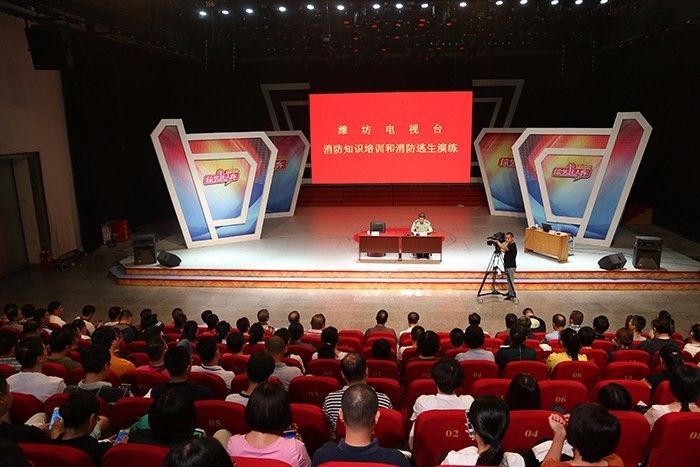 今天,在潍坊电视台演播大厅有200多名员工共同听了这样一堂受益浅的