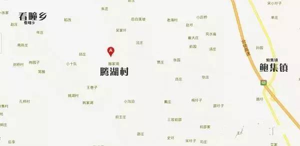 根据批复,蚌埠民用机场选址 怀远县淝河乡腾湖, 位于蚌埠市 西北部图片