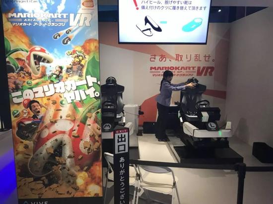 探访东京VR_ZONE：日本VR体验店我们该学习什么