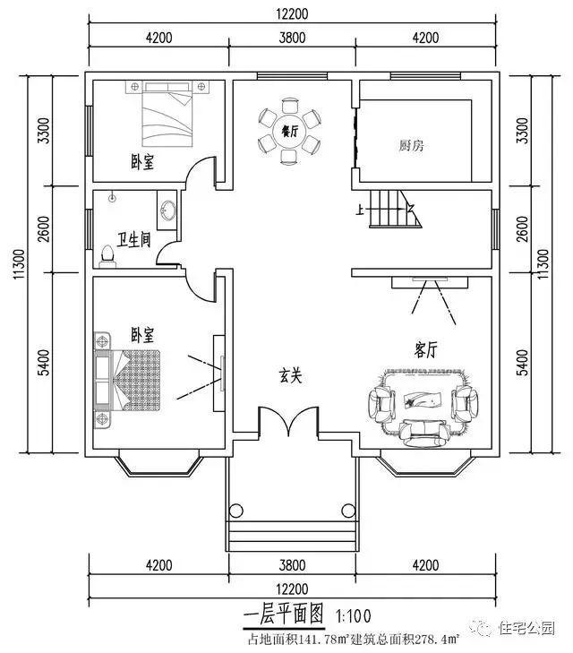 实拍农村1211米自建别墅,这2套哪套更好