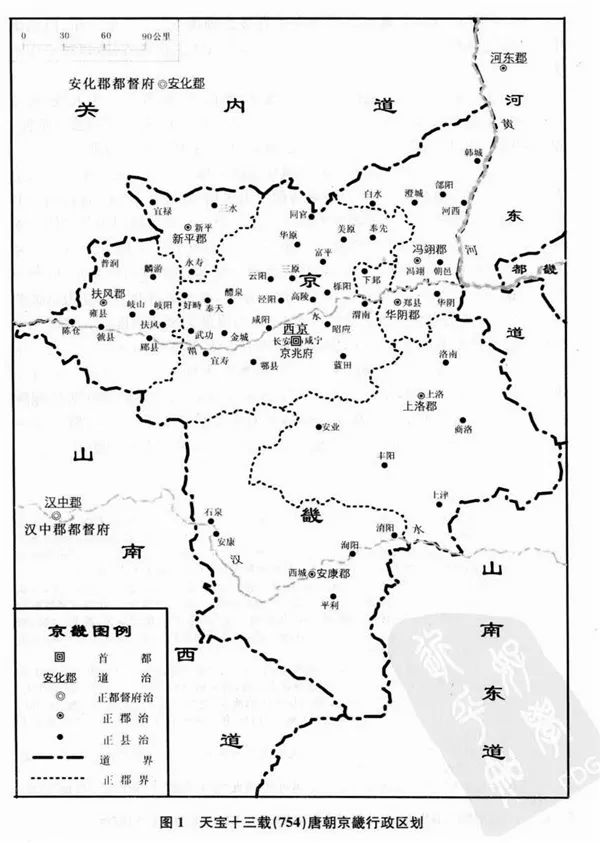 隋文帝大业三年(607年),改雍州为京兆郡,长安县为郡治.