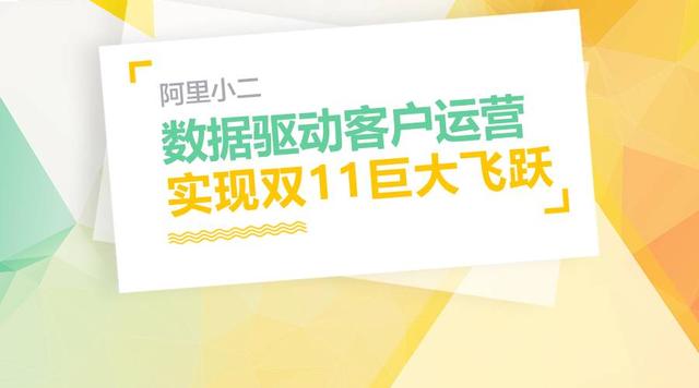 和老总申请_老总和秘书在办公室里