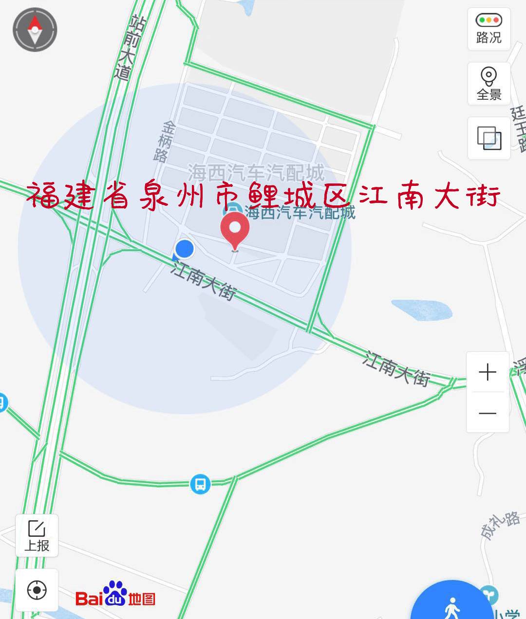 泉州人口分布图_6城房价跌回5年前水平 东莞城市发展受关注(2)