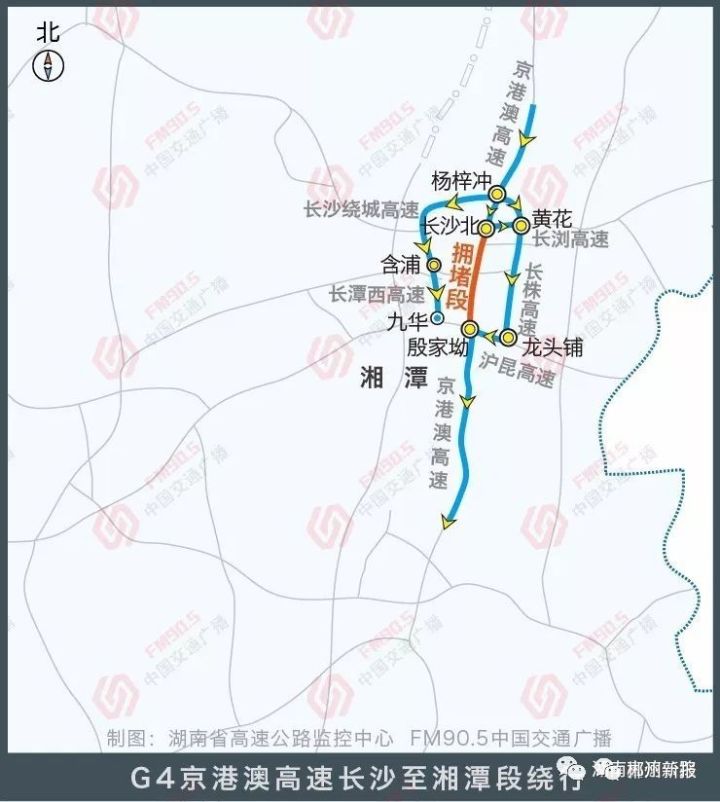 ④沪昆高速湘潭段(殷家坳互通-塔岭互通) 绕行建议