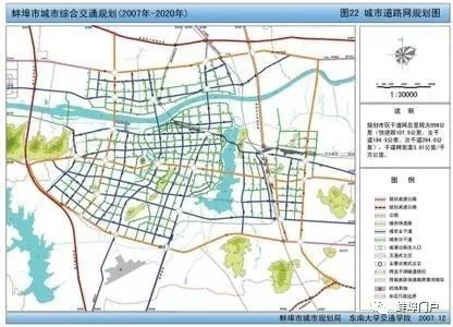 蚌埠市水蚌线外迁工程再进一步